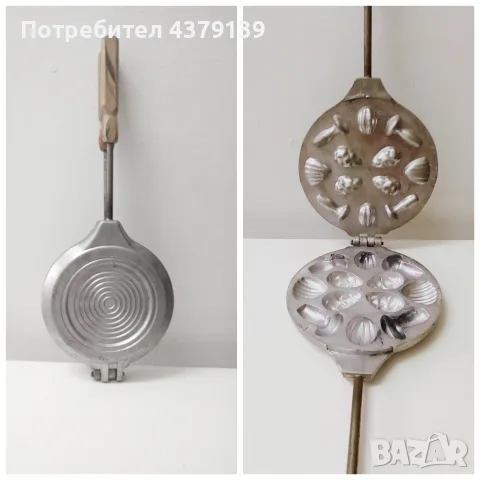 Нова алуминиева форма за сладки