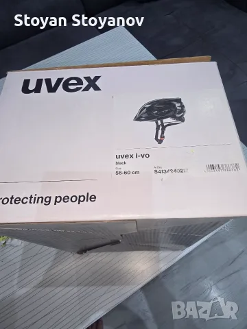 велосипедна каска Uvex I-VO, снимка 4 - Спортна екипировка - 56522737