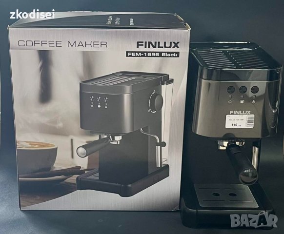 Кафе машина Finlux FEM-1696, снимка 1 - Кафемашини - 44271725