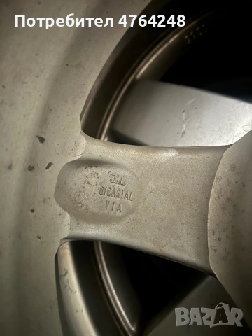Продават се , снимка 7 - Гуми и джанти - 53926189