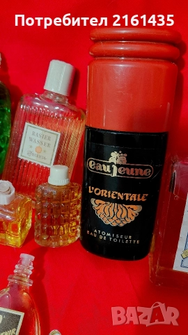 Парфюми и одеколони от времето на соца. , снимка 4 - Колекции - 52910388