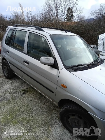 Mazda Demio на части, снимка 2 - Автомобили и джипове - 53063671