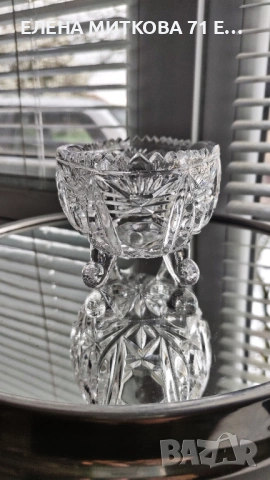 Кристална бонбониера на крачета, снимка 3 - Аксесоари за кухня - 54130797
