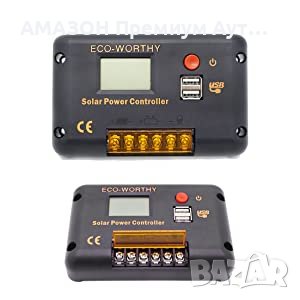 ECO-WORTHY 30A PWM Соларен Контролер за зареждане/12/24V Смарт регулатор/двоен USB порт, снимка 7 - Соларни лампи - 44199123