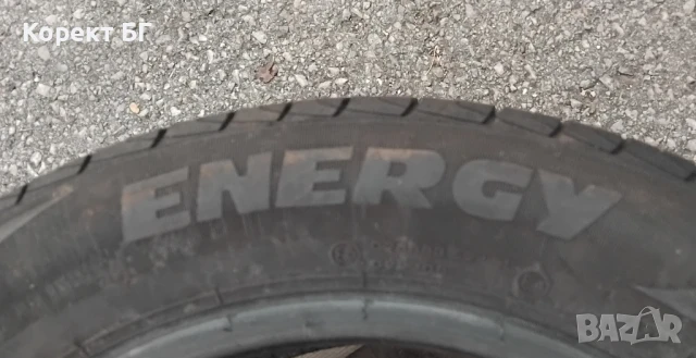 Гуми 205 55 16 Formula Energy 4 броя. Нов внос. Не са нови! , снимка 17 - Гуми и джанти - 50742249