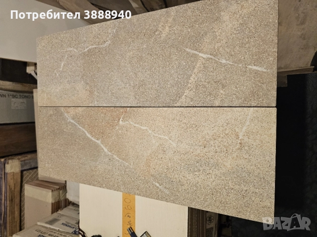 Гранитогрес /анти слип/ - сив/цветни жилки