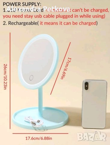 НАЛИЧНИ - Безжично козметично огледало , снимка 6 - Други - 42716036