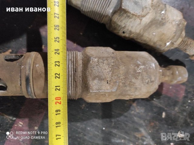 Предпазни винтил , снимка 7 - Водни помпи - 31708848