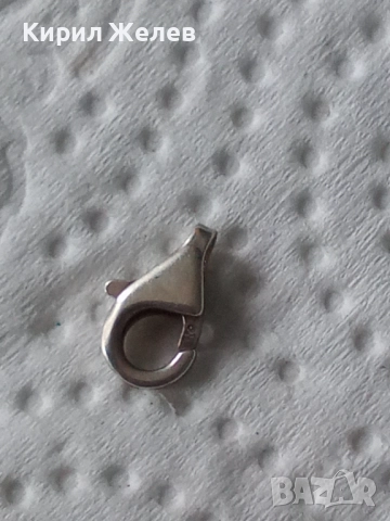 Сребърна карабинка закопчалка 43312