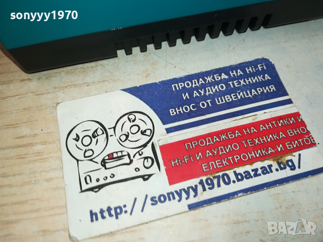 VERMARK STARKE BATTERY CHARGER-зарядно за флекс 1103241607, снимка 10 - Винтоверти - 44714332