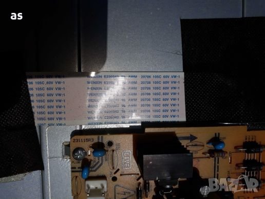 Finlux 40-FFB-5600 на части , снимка 9 - Телевизори - 30176006