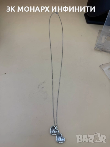 Сребърен ланец със сребърна висулка сърце /925/