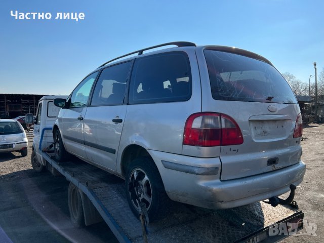 Ford Galaxy 1,9 TDI на части, снимка 4 - Автомобили и джипове - 35555732