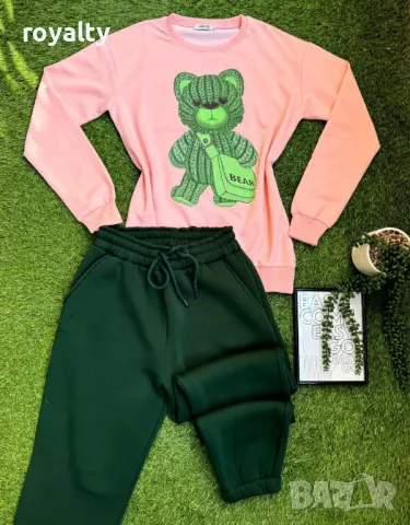 Дамски комплект🎀