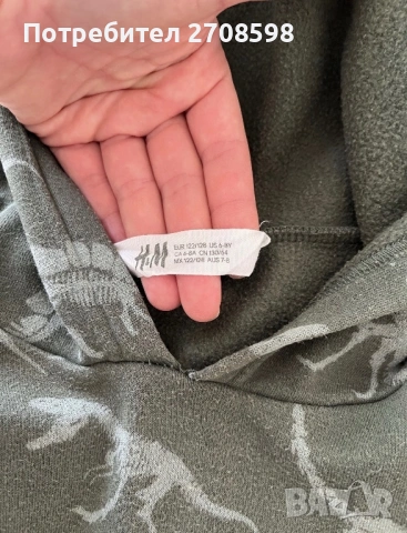 Лот суитчъри 5 бр = 8 €   за момче 4-5г, снимка 12 - Детски анцузи и суичери - 54225965