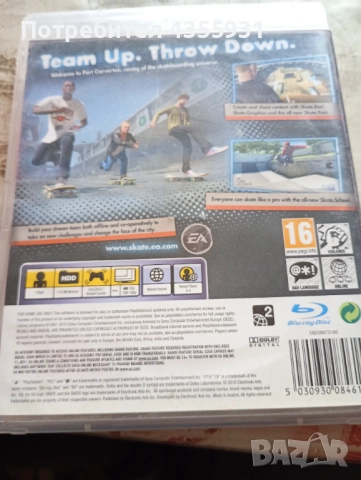 ps3 игра Плейстейшън 3 skate скейт playstation 3 ps 3, снимка 3 - Антикварни и старинни предмети - 52390888