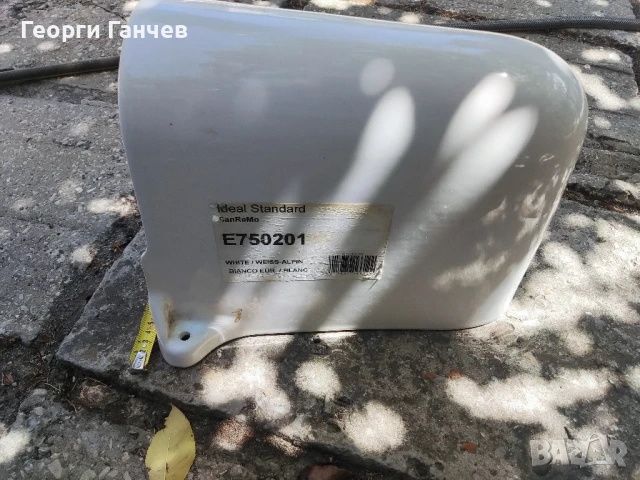 ботуш за мивка, снимка 3 - ВИК - 51211152