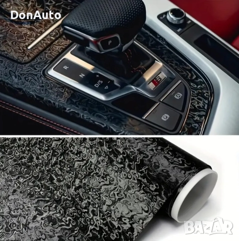 Винил черен "Карбонови нишки", снимка 2 - Аксесоари и консумативи - 51489441