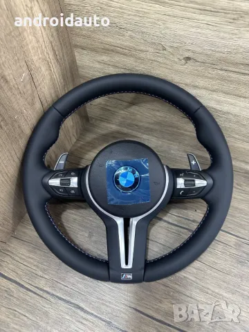 BMW Custom Спортен Волан – Персонализиран Дизайн!, снимка 8 - Аксесоари и консумативи - 49415644