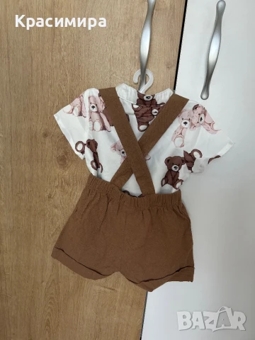 Комплект за бебе момче, 1-3 месеца, нов, снимка 10 - Комплекти за бебе - 50658296