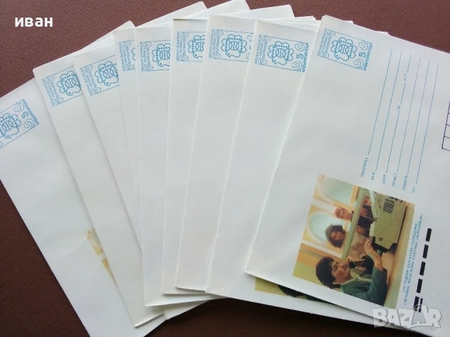 Лот стари,неупотребявани пощенски пликове 100 броя, снимка 12 - Колекции - 51094930