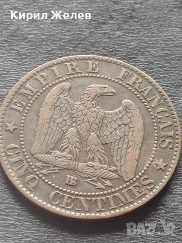Рядка монета 5 сантима 1864г. Франция Наполеон трети за КОЛЕКЦИЯ 30419, снимка 4 - Нумизматика и бонистика - 42685784