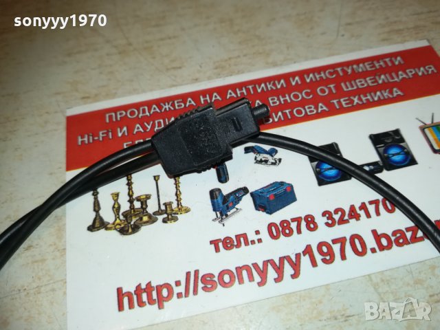 sony optical cable-50см 2201211135, снимка 12 - Други - 31514349