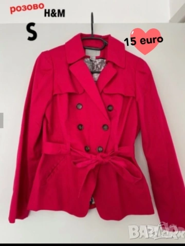 яке палто сака Guess Bershka Zara Shein H&M