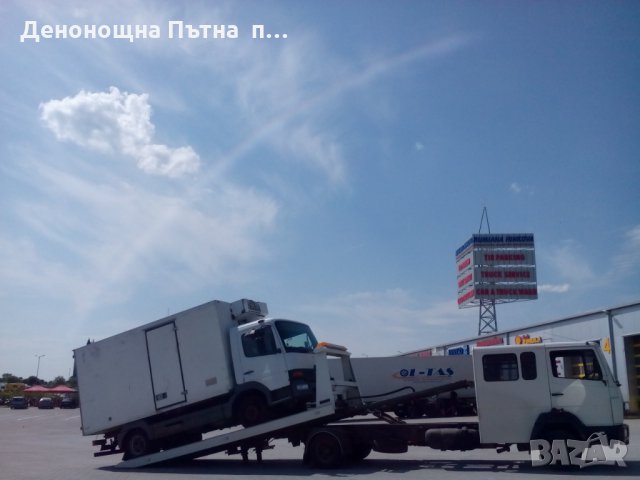 Пътна помощ Севлиево +359 899 898 988, снимка 17 - Пътна помощ - 11874079