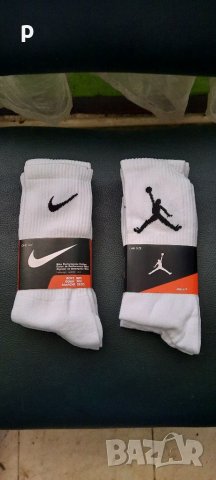 Чорапи Nike 