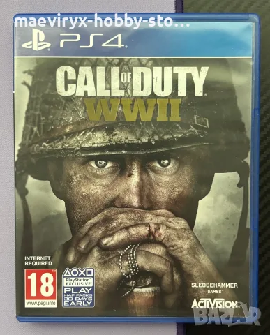 Call of Duty: World War II за PS4