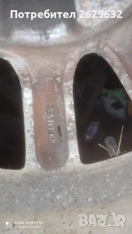 Джанти за Опел 16 цола, снимка 7 - Гуми и джанти - 48683968