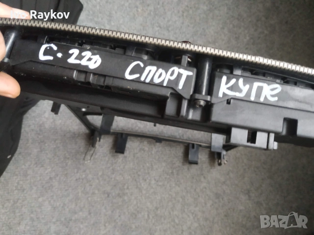 Панел авариини,ЕСП за Mercedes-Benz C W203 ,2038217058, снимка 6 - Части - 53086333