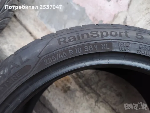 1 бр Uniroyal Rainsport 235/45R18 98Y