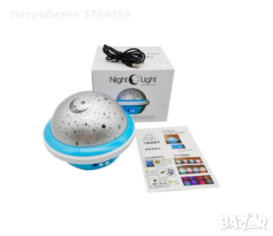 Цветна LED нощна лампа НЛО проектор със звездно небе, звезди и луна за детската стая и спокоен сън, снимка 8 - Настолни лампи - 52339224