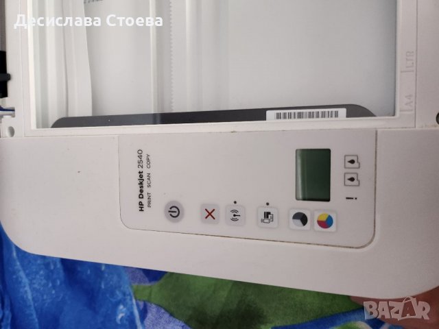 Принтер HP Deskjet 2540 3в1, снимка 7 - Принтери, копири, скенери - 39400146