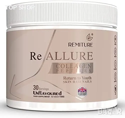 Нов колаген прах добавка за здраве жени коса нокти кожа 150 грама