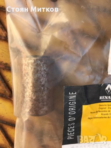 Сайлент блокове (втулки),горна и долна Рено 5, снимка 4 - Части - 31280237