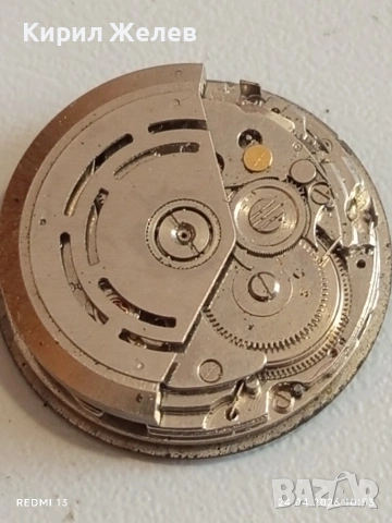 Лот 3 броя стари часовници Seiko за части ремонт КОЛЕКЦИЯ 51734, снимка 4 - Антикварни и старинни предмети - 54299333