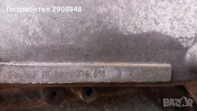 Скоростна кутия за мерцедес W204, снимка 7 - Части - 52452962