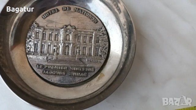 Жак Ширак,Рр,Hotel de Matignon,съд,маркиран Jacques Chirac, снимка 8 - Антикварни и старинни предмети - 48037864
