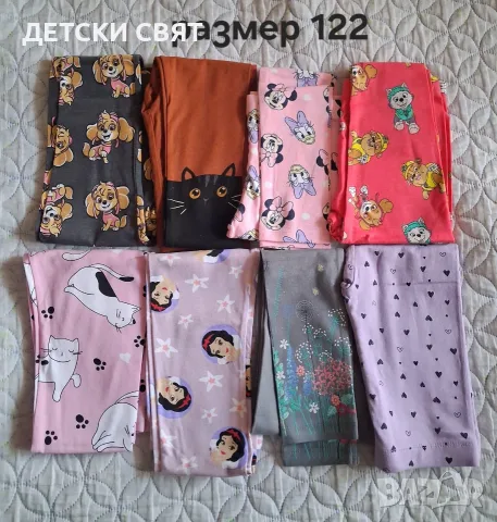 Нови детски клинове и блузи , снимка 12 - Детски клинове - 56546751