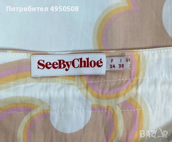 See by Chloe пола с принт, размер IT 38, снимка 9 - Поли - 56120862