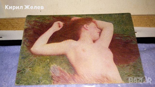 ЛОТ 4 СТАРИ ПОЩЕНСКИ КАРТИЧКИ ТЕМА ИЗОБРАЗИТЕЛНО ИЗКУСТВО РОМАНТИКА ЕРОТИКА ПОРТРЕТИ 7467, снимка 5 - Филателия - 38809630