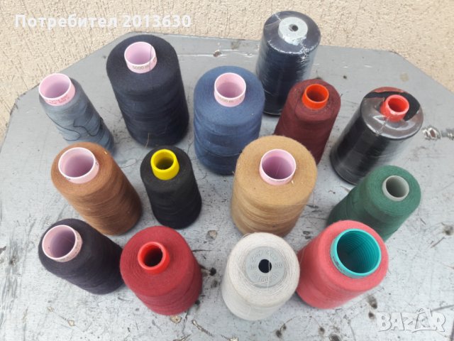 Шевни конци, снимка 2 - Други стоки за дома - 35568432