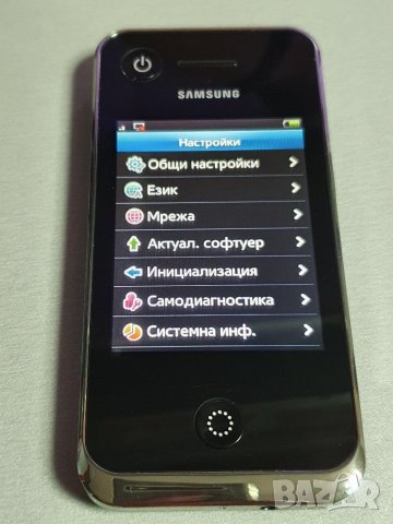 SAMSUNG смарт дистанционно, перфектно , снимка 6 - Дистанционни - 38266823