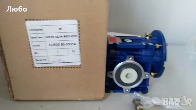 Червячни редуктори- SDR030-80-63B14, снимка 2 - Други машини и части - 49991497