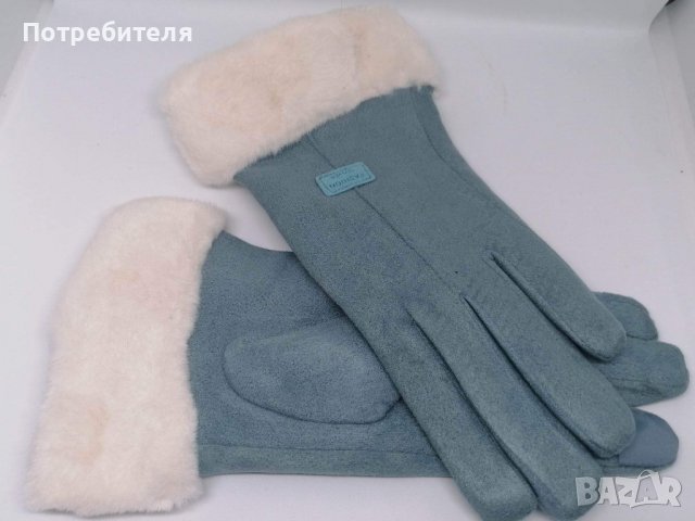 Зимни ръкавици , снимка 13 - Ръкавици - 39022655