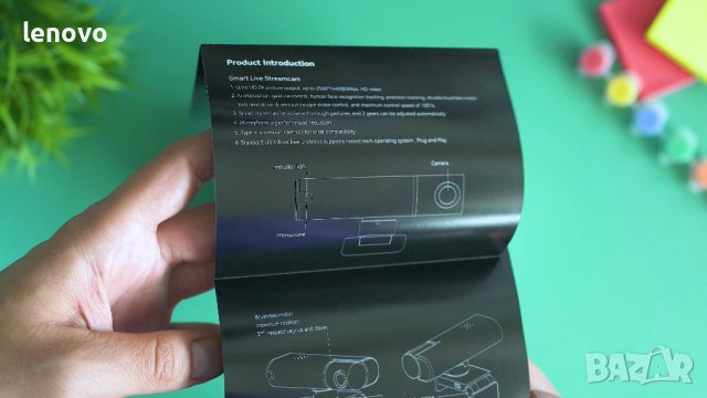 Уеб камера с функция за следване на лице - AiCOCO, снимка 4 - Други - 38107202