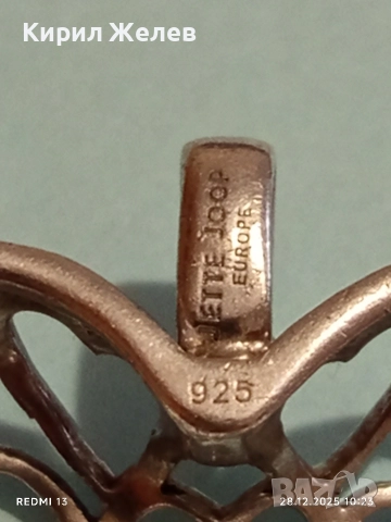 Сребърна висулка от колекцията Jette Joop ажурна майсторска изработка 44390, снимка 8 - Колиета, медальони, синджири - 52917664